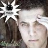 midi ME DISTE VIDA de Miguel Leal del album Amar y Perdonar ( con linea melodica)